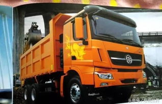 格力电动汽车多少钱