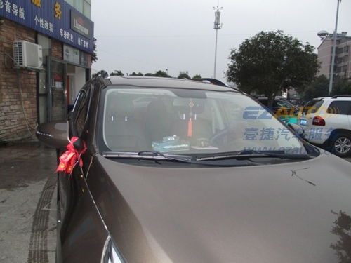 汽车换玻璃膜多少钱