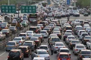 渭南到华阴多少汽车费