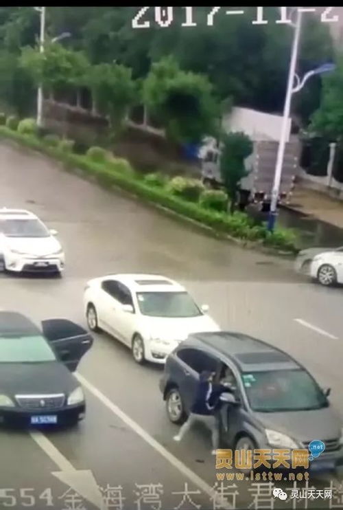 汽车破个洞多少钱