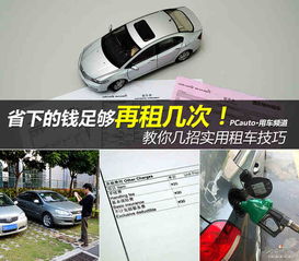 小汽车被刮逃了赔多少