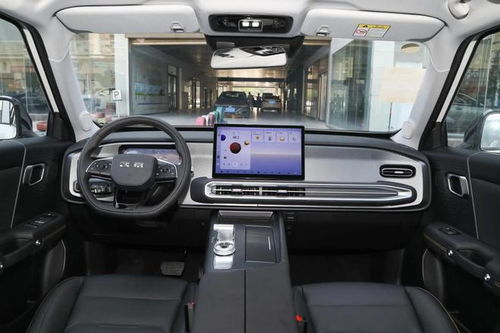 汽车嘴子多少钱