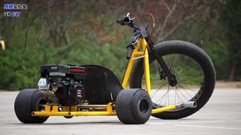 遥控汽车前轮多少钱