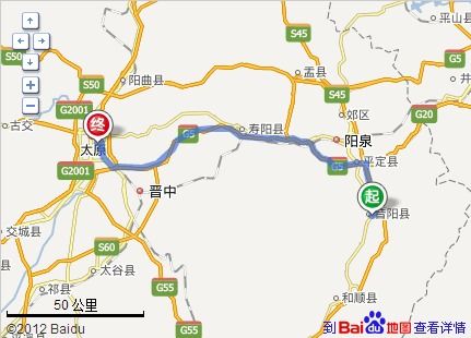 太原到珠海汽车多少公里 太原到珠海汽车多少公里