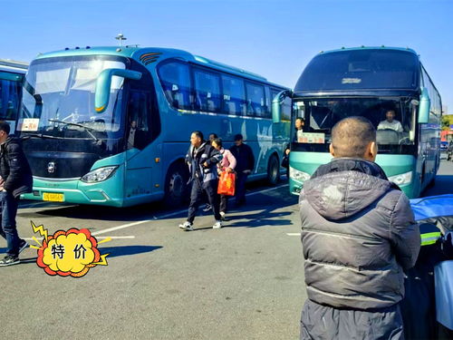 涪陵到秀山汽车多少公里 涪陵到秀山汽车多少公里