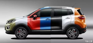 涪陵到秀山汽车多少公里 涪陵到秀山汽车多少公里