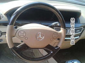 汽车加皮多少钱