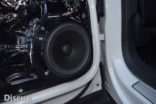 最好的汽车音响多少钱