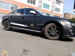 汽车亚光黑多少钱