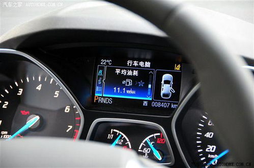 汽车油耗怎么算多少钱一公里