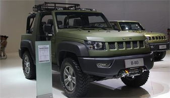 北京汽车越野车bj40多少钱