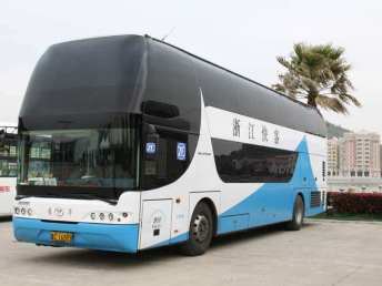 阳谷到成武汽车多少钱