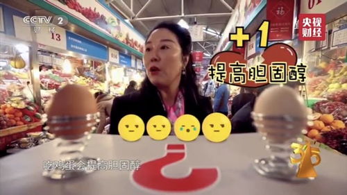 “3·15晚会该曝光我妈” “3·15晚会该曝光我妈”