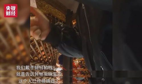 “3·15晚会该曝光我妈” “3·15晚会该曝光我妈”