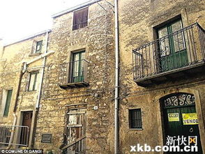 人民币7.8元可以在意大利买三层别墅 人民币7.8元可以在意大利买三层别墅