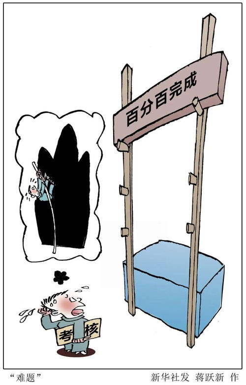 90%的人蹲坑姿势都是错的 90%的人蹲坑姿势都是错的