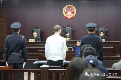 中国依法对4名加拿大籍毒贩执行死刑