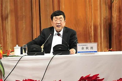16岁考入清华的石磊升任新职 16岁考入清华的石磊升任新职