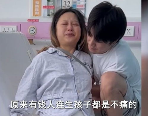 大爷被小17岁初恋骗1套房?女方回应