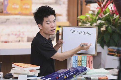 董宇辉称离职与俞敏洪心照不宣 董宇辉称离职与俞敏洪心照不宣