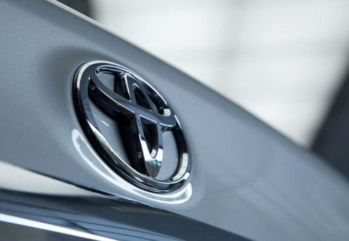 丰田汽车公司人数多少