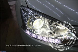 汽车大灯照明多少度好