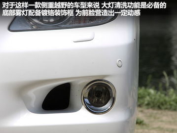 汽车大灯照明多少度好