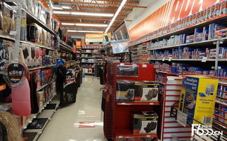 开汽车装饰店需要多少钱 开汽车装饰店需要多少钱