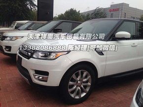 路虎汽车喷漆多少钱