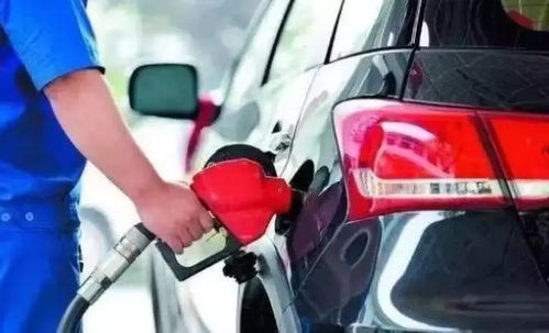 汽车油多少要加油