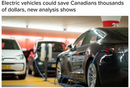 在城市开汽车用电多少 在城市开汽车用电多少