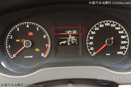 汽车水温多少起步 汽车水温多少起步