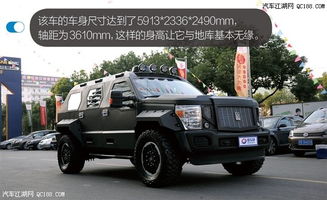 巴顿汽车油耗是多少