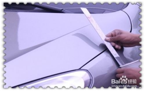 汽车喷漆多少钱一块