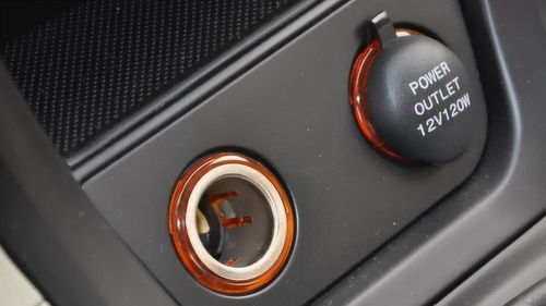 汽车启动点烟器多少伏