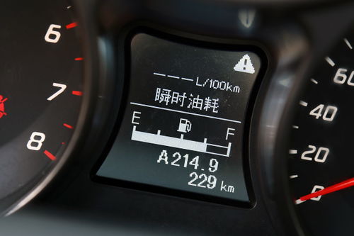 汽车不维护能开多少公里