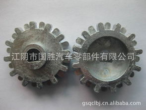 河南汽车锌铸件多少钱 河南汽车锌铸件多少钱