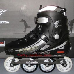 汽车轮滑多少钱