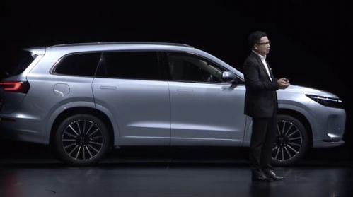 太原华为汽车多少钱