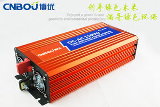 汽车电瓶逆变器价格多少