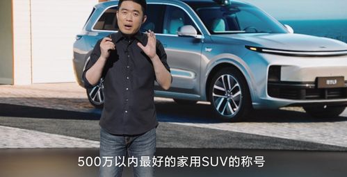 土光汽车多少钱