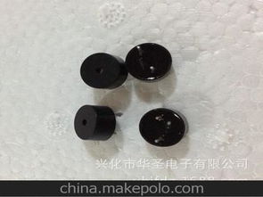 汽车蜂鸣器多少钱