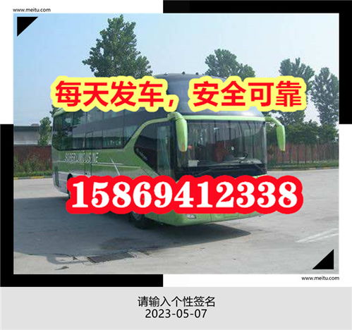 西昌汽车落地多少钱 西昌汽车落地多少钱