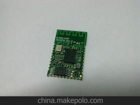 汽车蓝牙模块多少钱