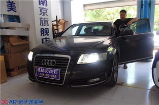 奥迪A6汽车大灯多少钱