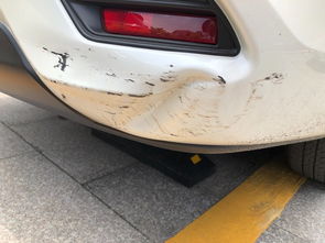 汽车被撞凹进去 多少钱