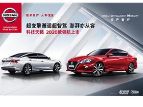 周口有多少汽车销售