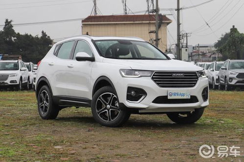 长城汽车哈弗价格多少