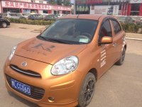 白色马驰汽车多少钱 白色马驰汽车多少钱