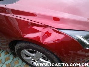 汽车钣金凹陷修复多少钱